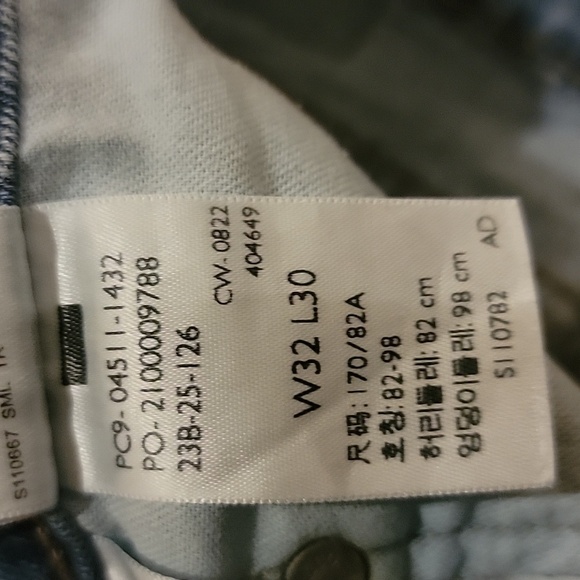 30x32 Levi's 511 jeans - Picture 5 of 5